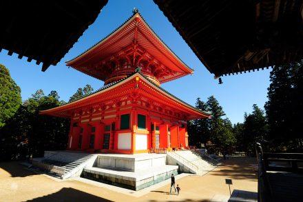 Templo Kongobuji