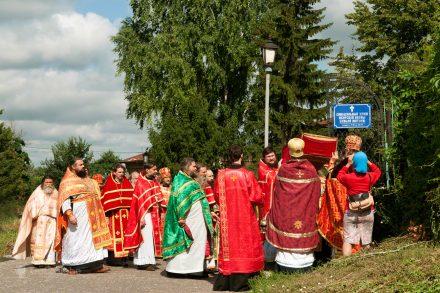 Orthodoxe Prozession