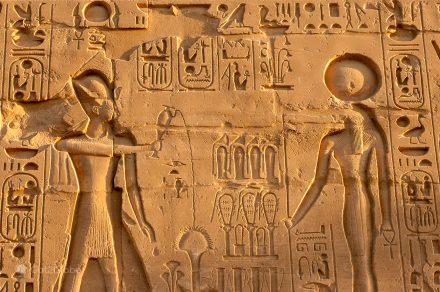 Gravuras, Templo Karnak, Luxor, Egipto